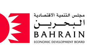 مجلس التنمية الاقتصادية-البحرين